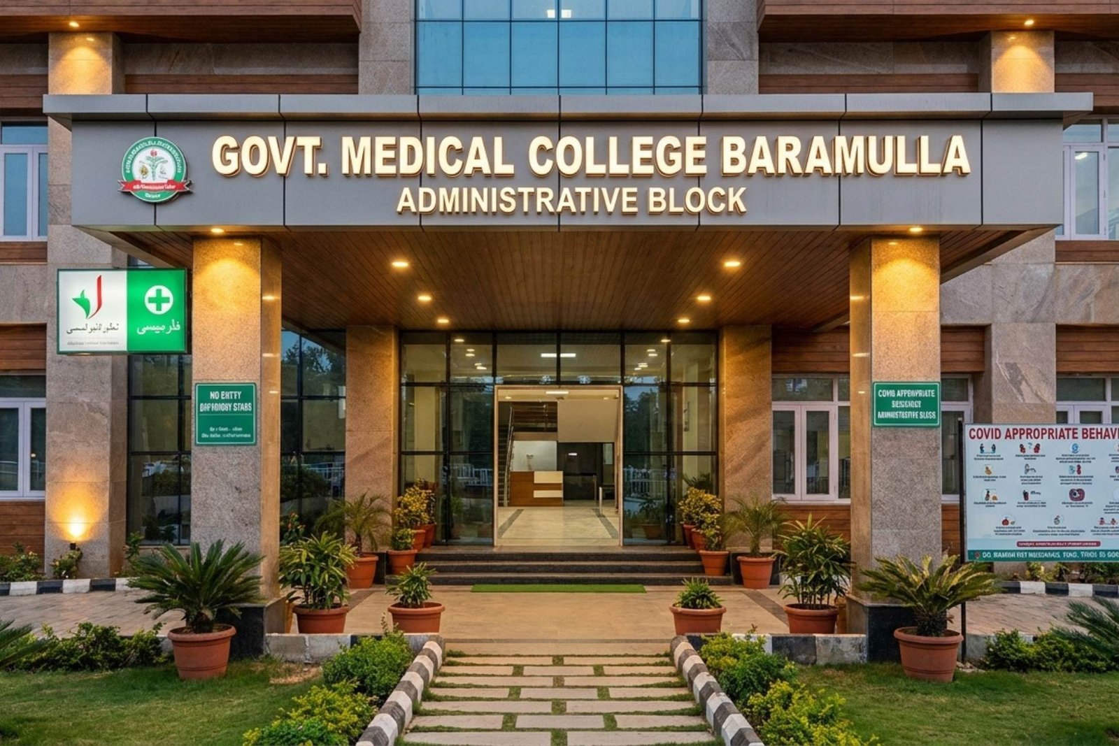 Govt medical College Baramulla